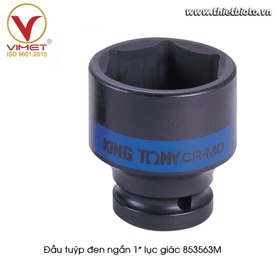 Đầu tuýp đen ngắn 1″ lục giác - 63MM,